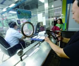 点击进入下一页
