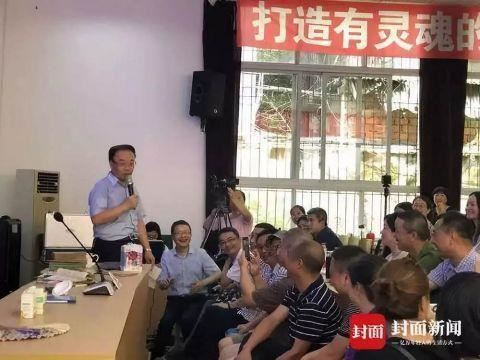 点击进入下一页
