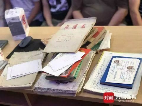 点击进入下一页