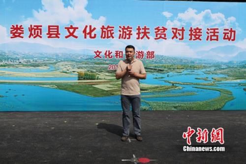 点击进入下一页