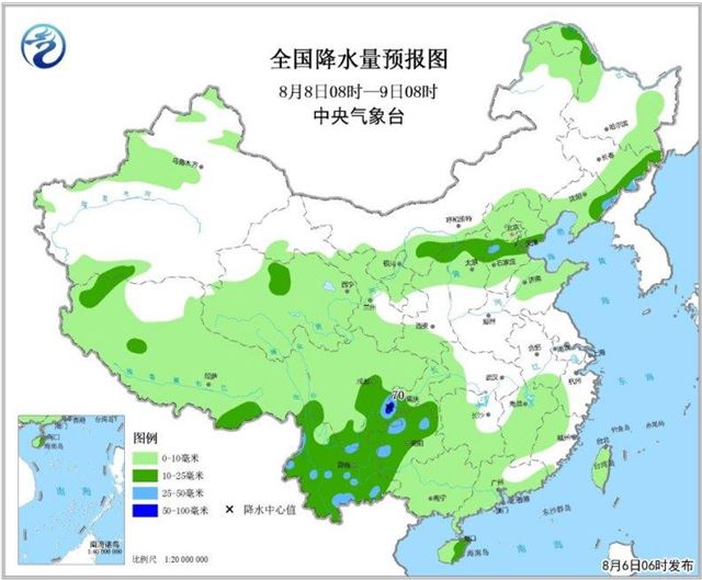 点击进入下一页
