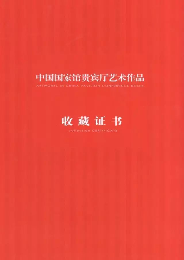 09114706561097851_80.jpg