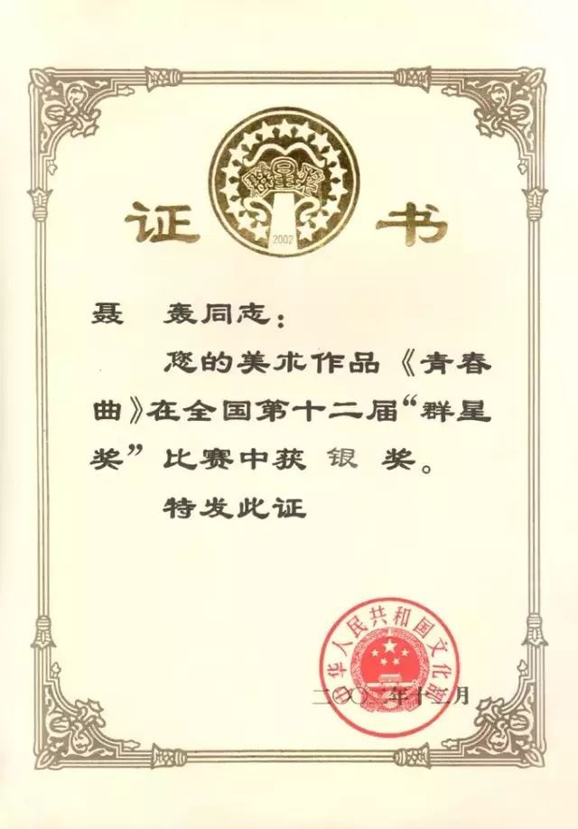 09171597656324191_80.jpg