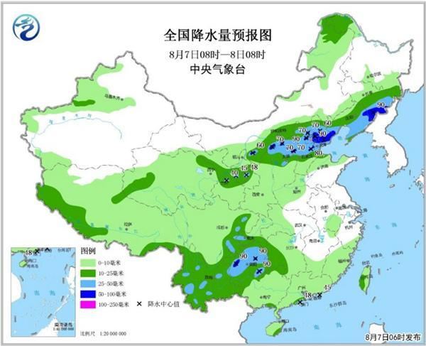 点击进入下一页