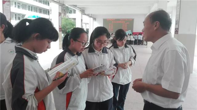 福建农信生源地助学贷款工作得到省领导充分肯