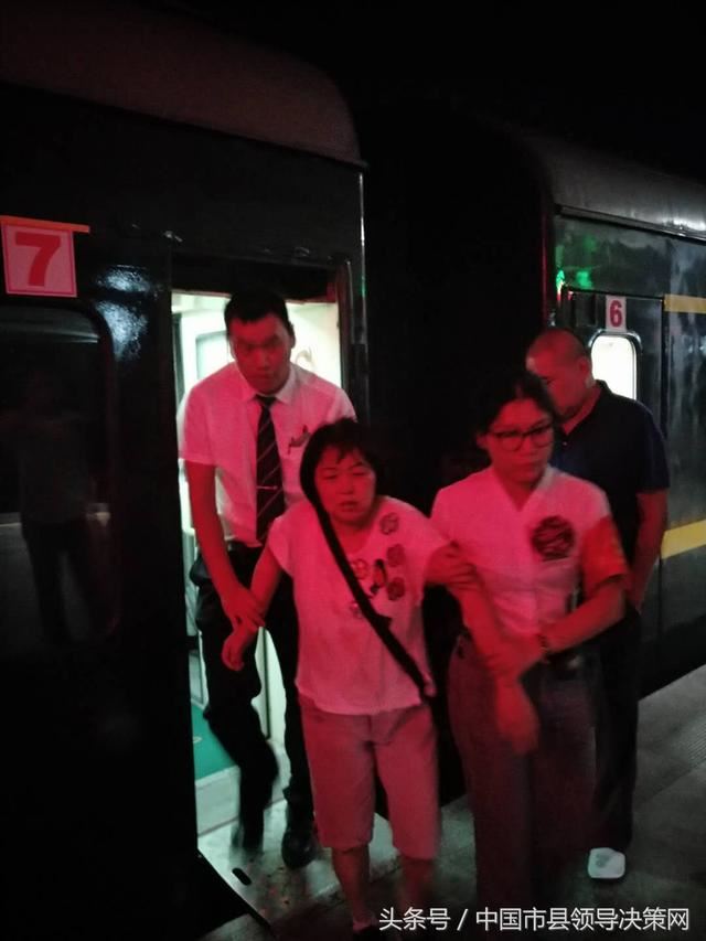 人间大爱在铁路，广州客运段Z36次列车紧急停车救人