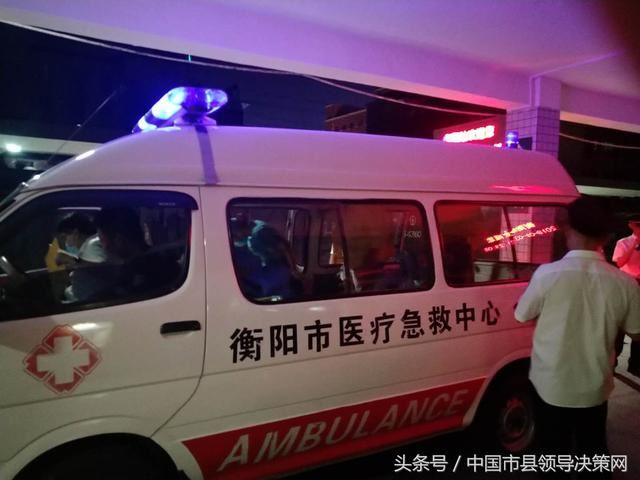 人间大爱在铁路，广州客运段Z36次列车紧急停车救人