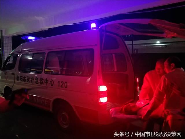 人间大爱在铁路，广州客运段Z36次列车紧急停车救人