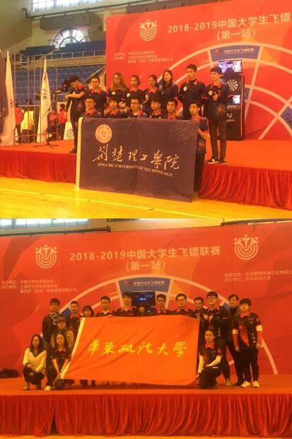 QQ截图20181210141939.jpg