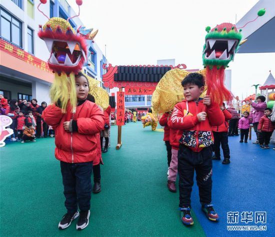 （社会）（3）传统年俗开启“开学第一课”