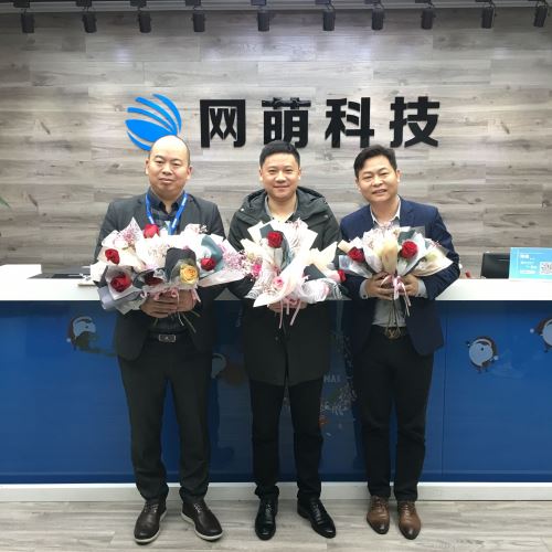 QQ图片20190308094421.jpg