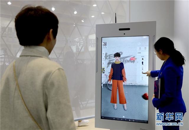 （经济）（1）2019中国国际服装服饰博览会在沪开幕