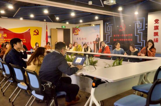 腾讯众创空间（南昌）进行高企申报填报培训