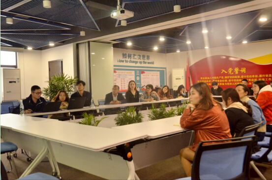 腾讯众创空间（南昌）进行高企申报填报培训
