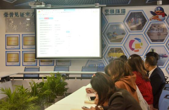 腾讯众创空间（南昌）进行高企申报填报培训