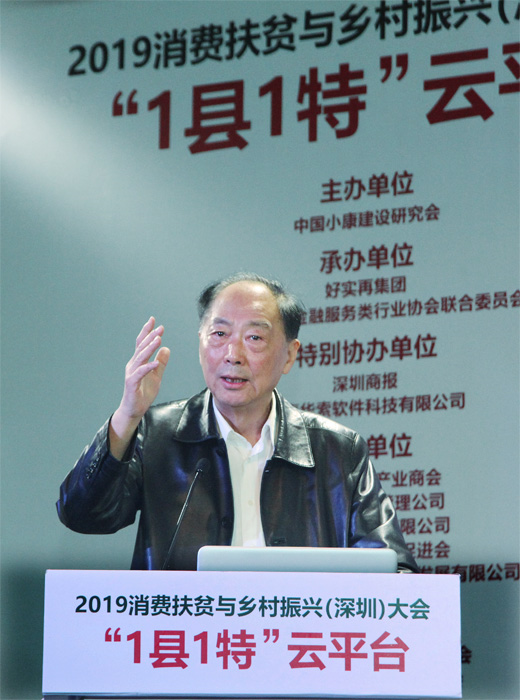 QQ图片20190415150100.png