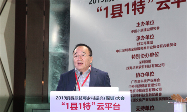 QQ图片20190415150126.png