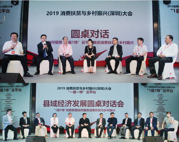 QQ图片20190415150150.png
