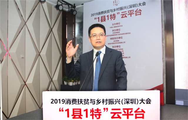 QQ图片20190415150213.png