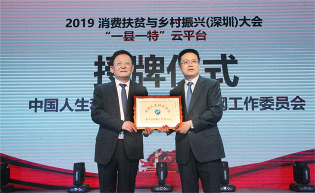 QQ图片20190415150233.png
