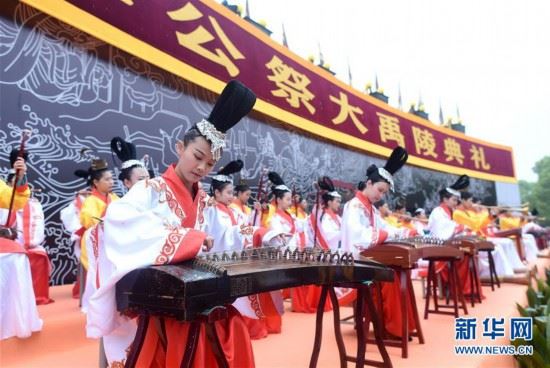 （文化）（2）浙江绍兴：谷雨时节 公祭大禹