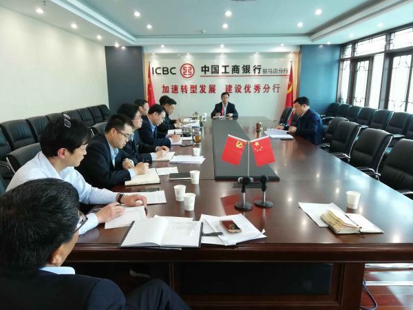 QQ图片20190423192331