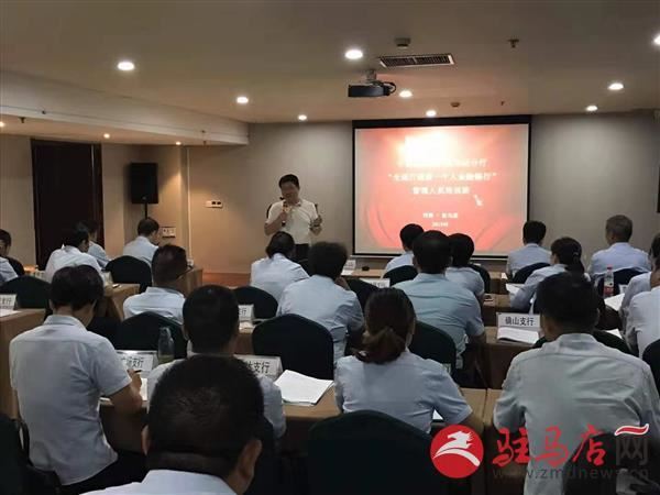 QQ图片20190920160404