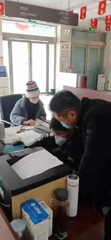 QQ图片20200203213018