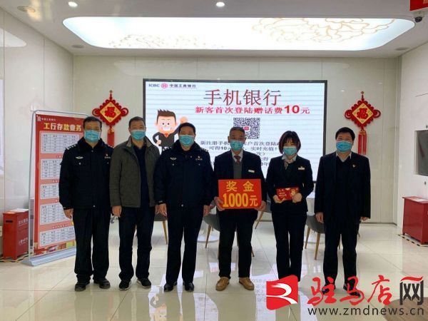 微信图片_20200310105743
