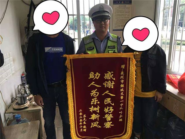 最美交警执勤队员 记福建省泉州市鲤城交警大队一中队叶少鹏