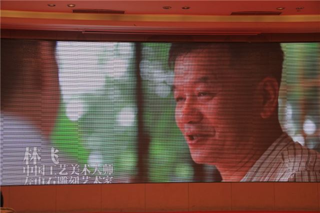 G:\林常平  民盟省委  温暖福建  诗歌春晚\温暖福建诗歌春晚\新建文件夹\IMG_6275.JPG