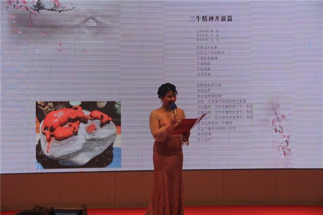 G:\林常平  民盟省委  温暖福建  诗歌春晚\温暖福建诗歌春晚\采纳\IMG_6378.JPG