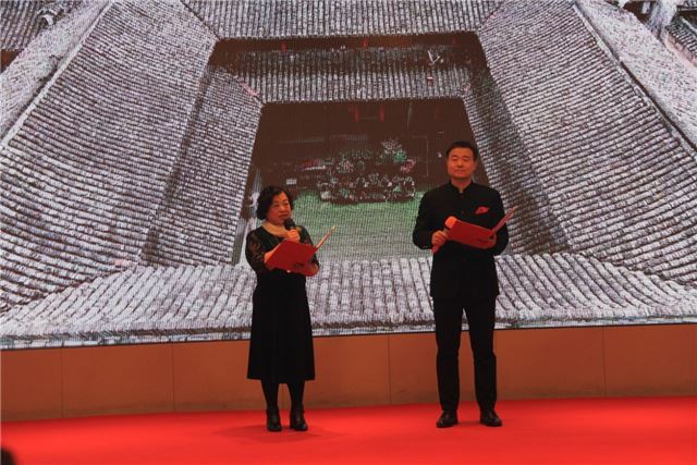 G:\林常平  民盟省委  温暖福建  诗歌春晚\温暖福建诗歌春晚\采纳\IMG_6439.JPG
