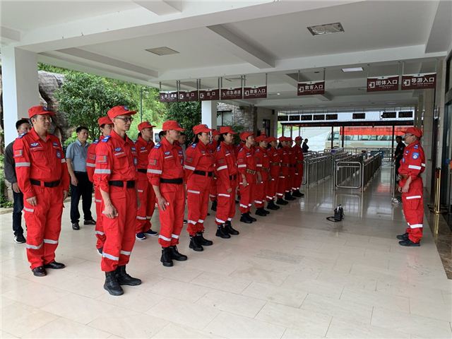 中志协应急委福建德化服务队召开第一次会员代表大会