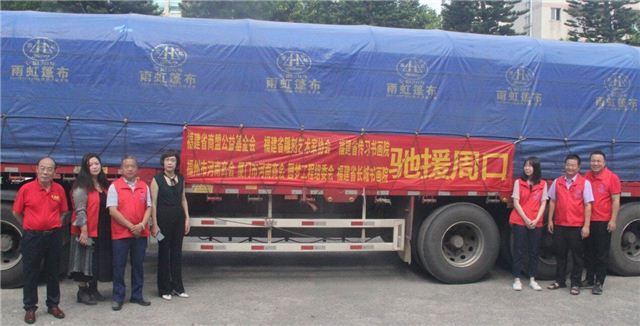 E:\新建文件夹\河南加油\采纳\新建文件夹\IMG_9740.JPG