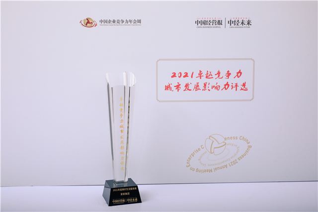 爱家集团.jpg