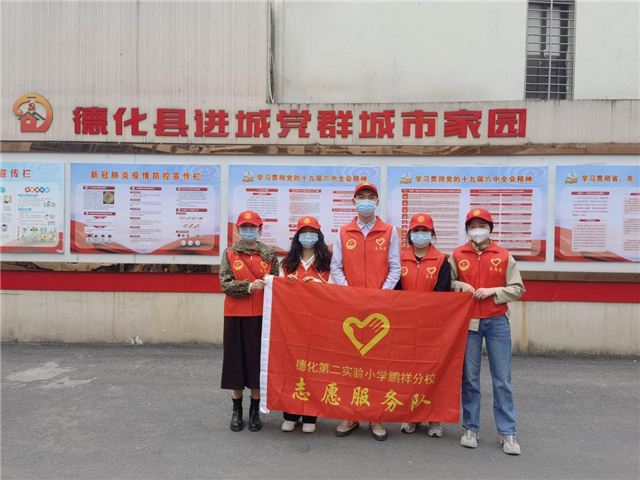 微信图片_20220317163149