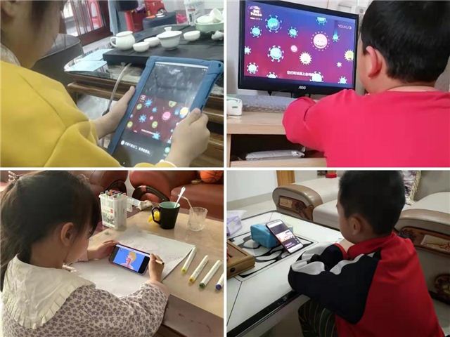微信图片_20220317183416