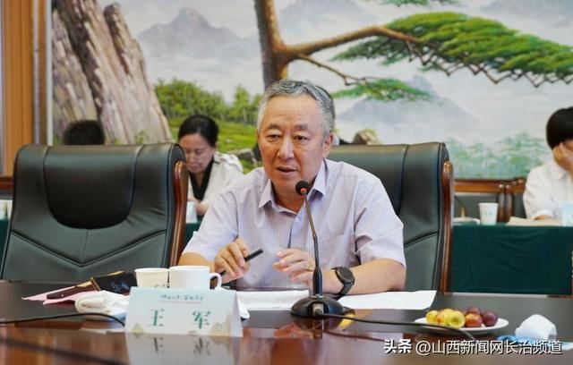 专家学者荟聚长治•长子 共同探讨文物旅游高质量发展大计