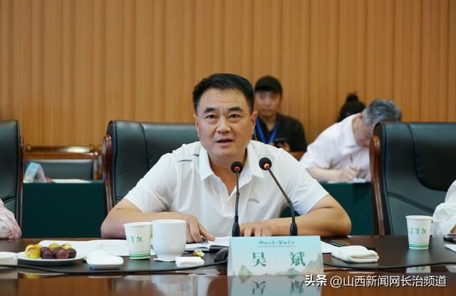 专家学者荟聚长治•长子 共同探讨文物旅游高质量发展大计