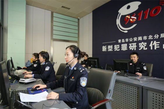 青岛市北公安：构建“四位一体”反诈防护网 守护群众“钱袋子”成效显著