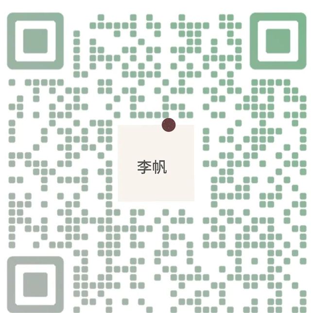 17323908753814803_176.jpg