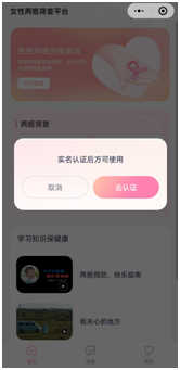20232187663726837_176.png