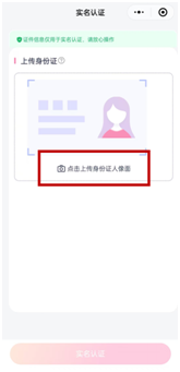 20241104795478077_176.png