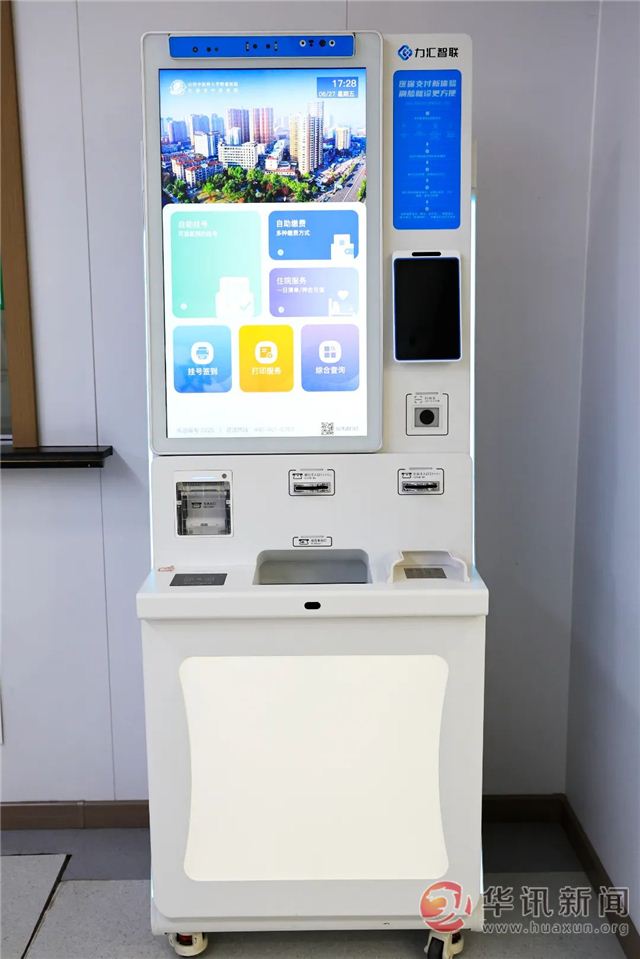 18435660368032410_176.jpg