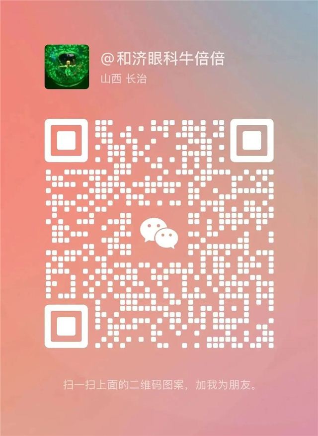 18293391532531665_176.jpg