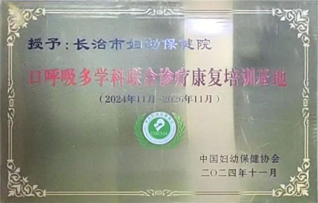 18404988743858836_176.jpg