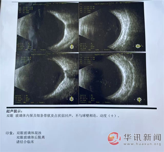 20310776927557376_176.png 20310776927557376_176.png