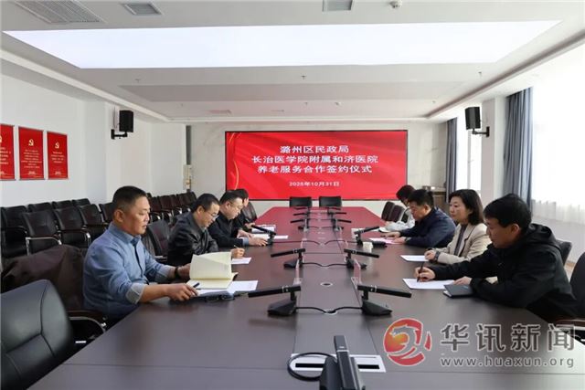 20152511251966742_176.jpg 20152511251966742_176.jpg