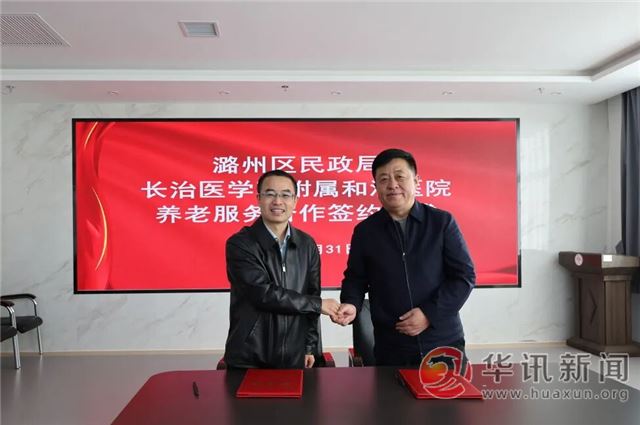 2016060615805662_176.jpg 2016060615805662_176.jpg